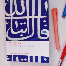 The Qur’an New Translation (Oxford World’s Classics)